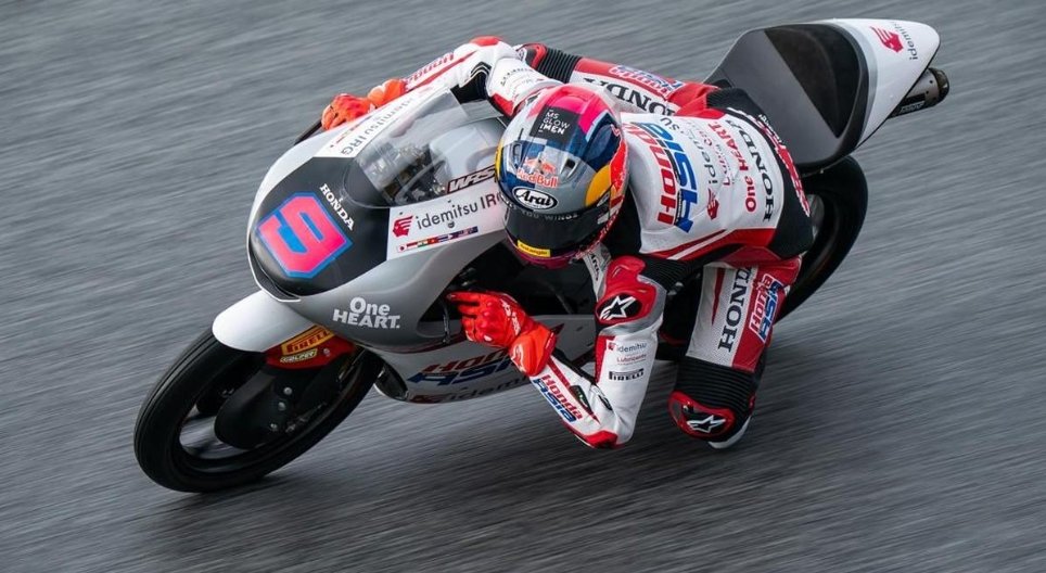MotoGP Australia 2026