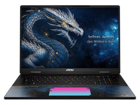 MSI Titan 18 HX